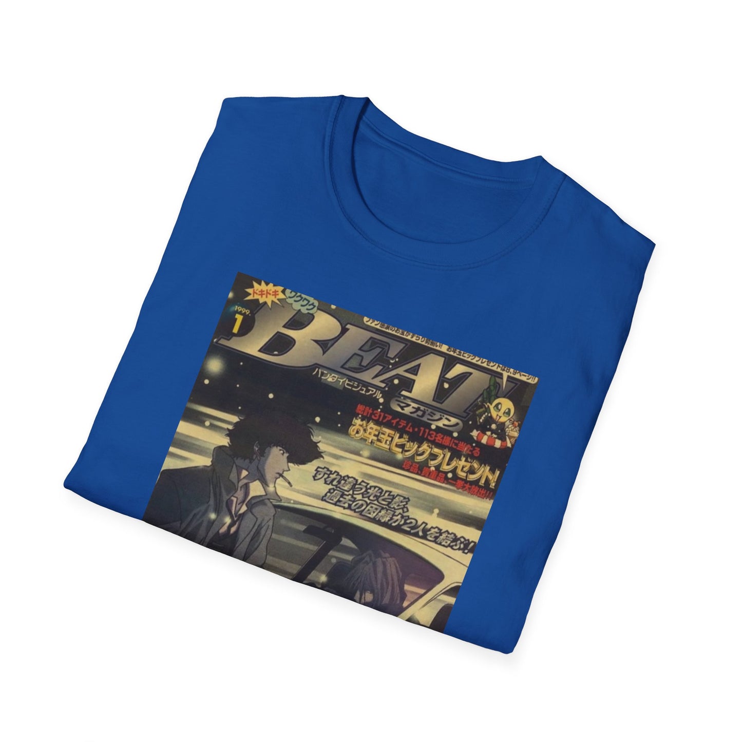 Retro Anime Graphic Tee with 'Are You Living in the Real World?' Back Print