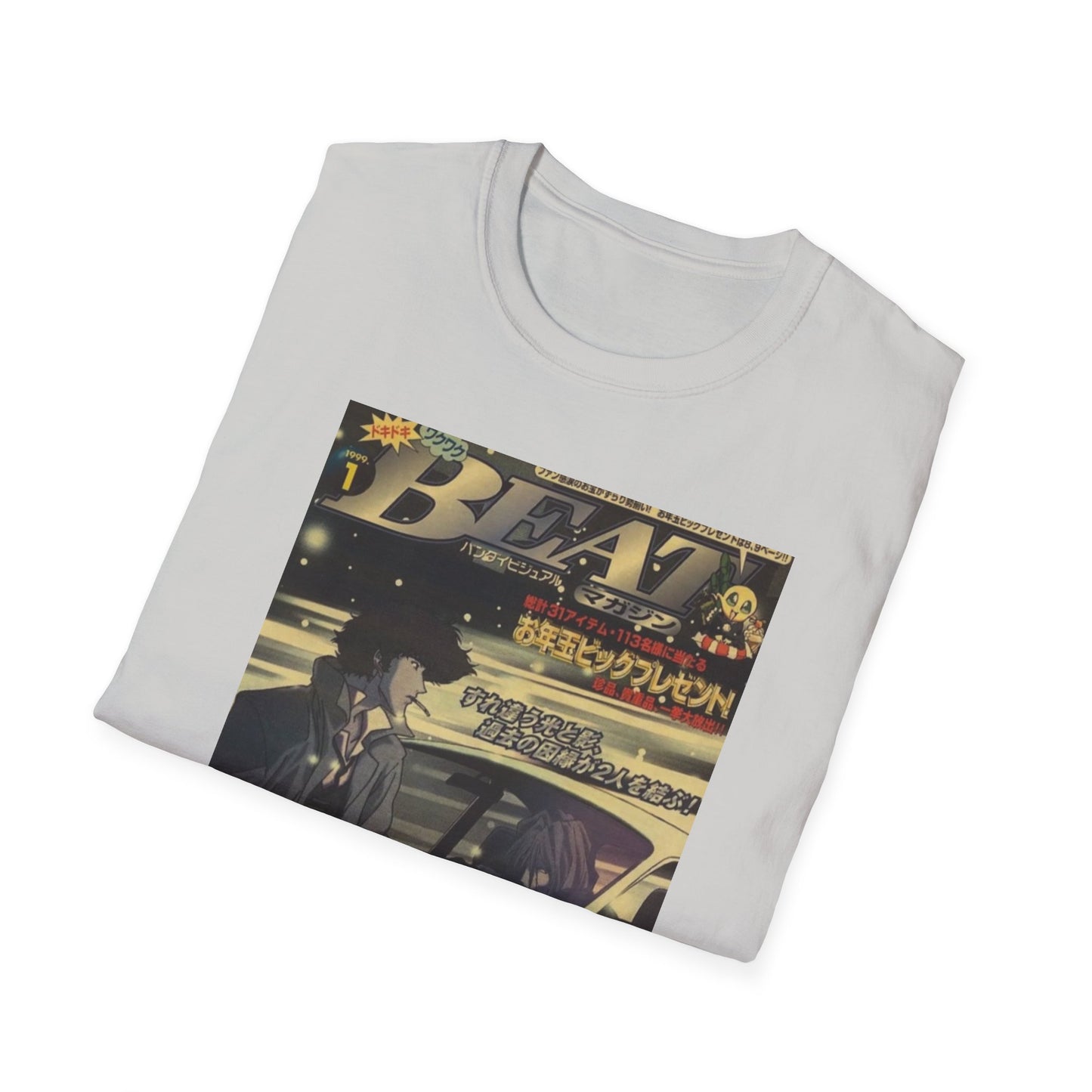 Retro Anime Graphic Tee with 'Are You Living in the Real World?' Back Print