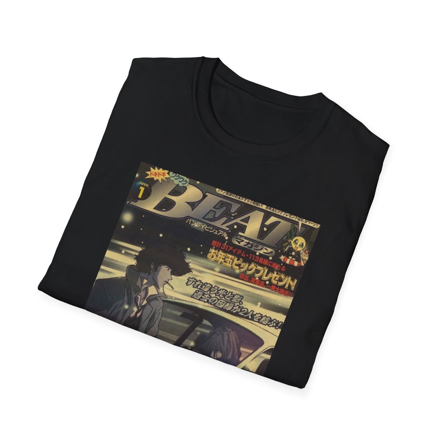 Retro Anime Graphic Tee with 'Are You Living in the Real World?' Back Print