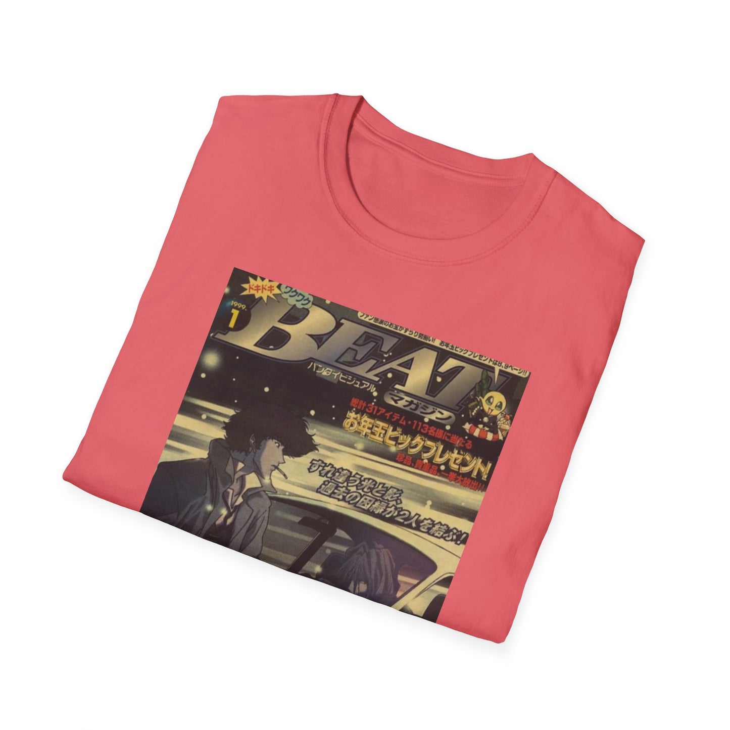 Retro Anime Graphic Tee with 'Are You Living in the Real World?' Back Print